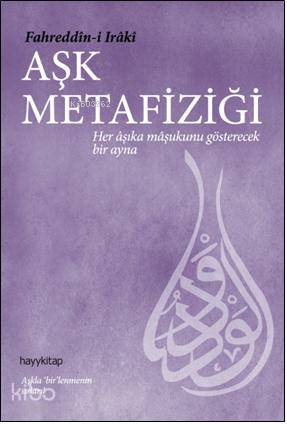 Aşk Metafiziği