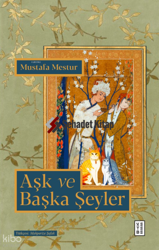 Aşk ve Başka Şeyler