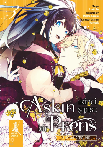 Aşkın İkinci Şansı: Bir Prens ;3 .Kitap | Levin Aoi | Artemis Yayınlar