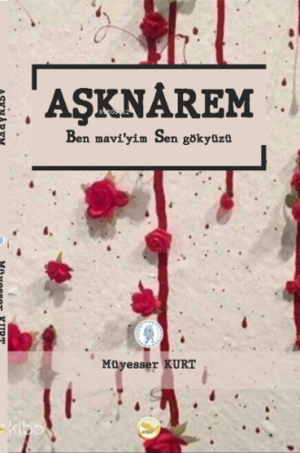 Aşknarem