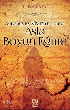 Asla Boyun Eğme