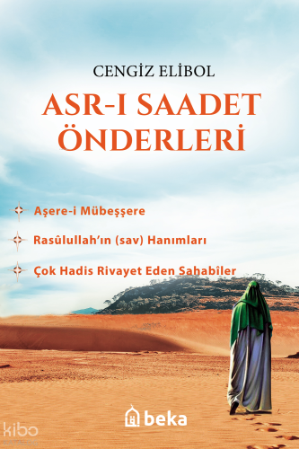 Asrı Saadet Önderleri