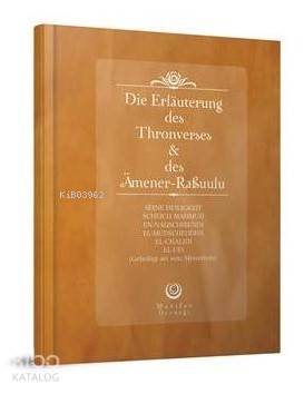 Ayetel Kürsi ve Amener Rasulü Tefsiri Almanca Karton Kapak; Karton Kap