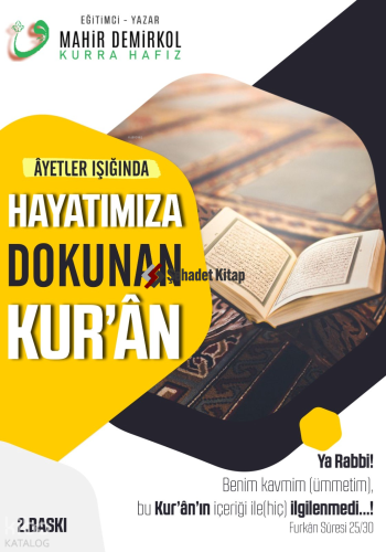 Ayetler Işığında Hayatımıza Dokunan Kur'an