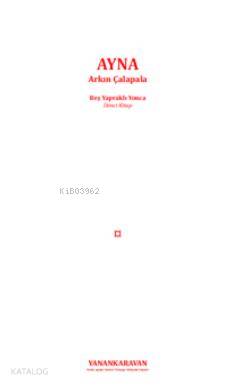 Ayna; Beş Yapraklı Yonca