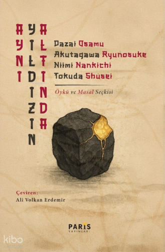 Aynı Yıldızın Altında | Osamu Dazai | Paris Yayınları