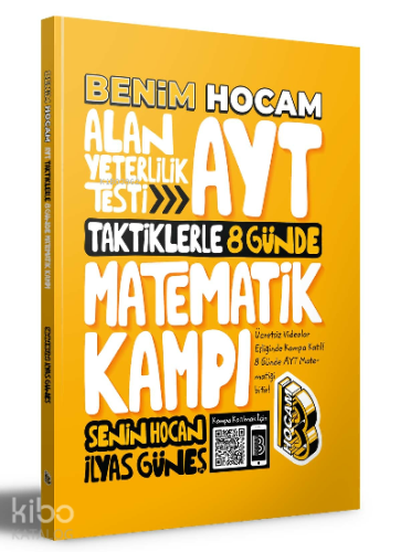 AYT Alan Yeterlilik Testi Matematik Kampı;Taktiklerle 8 Günde | İlyas 