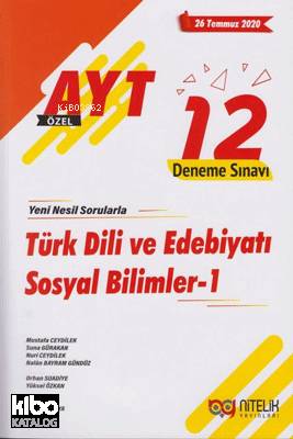 AYT Özel Türk Dili ve Edebiyatı Sosyal Bilimler 1 - 12 Deneme Sınavı
