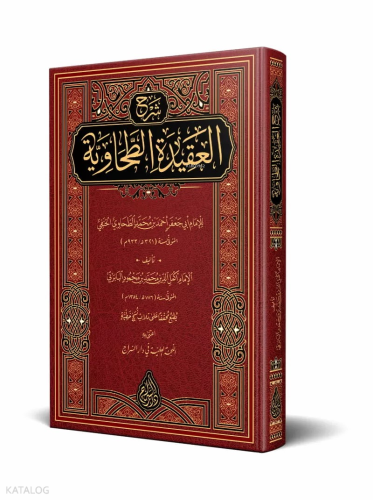 Baberti Şerhul Akidetit Tahaviyye (Yeni Dizgi – Tahkîkli)