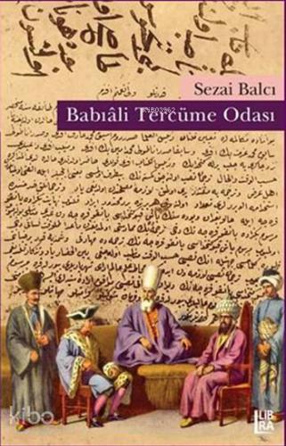 Babıâli Tercüme Odası