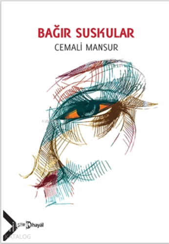 Bağır Suskular