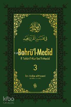 Bahrü'l-Medid 3