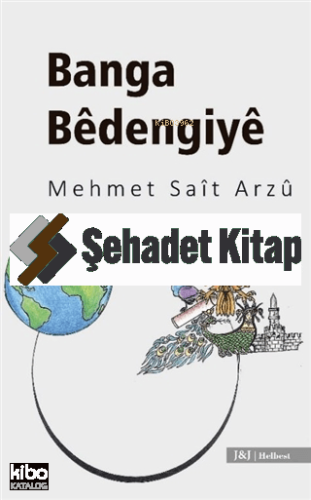 Banga Bêdengiyê