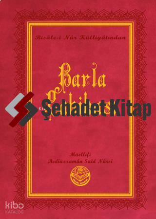 Barla Lahikası (Büyük Boy) | Bediüzzaman Said Nursi | Tenvir Neşriyat
