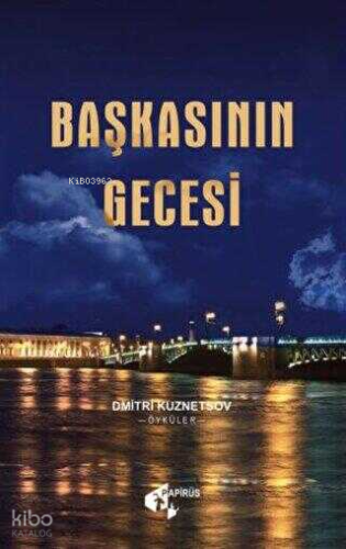 Başkasının Gecesi