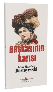 Başkasının Karısı