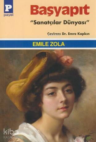 Başyapıt; Sanatçılar Dünyası
