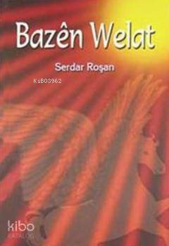 Bazen Welat