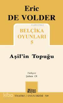 Belçika Oyunları 5 - Aşil'in Topuğu