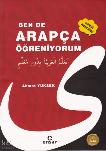 Ben De Arapça Öğreniyorum