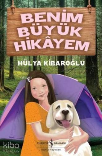 Benim Büyük Hikayem