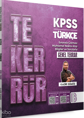 Benim Hocam Tekerrür KPSS Türkçe Genel Tekrar | Kadir Gümüş | Benim Ho