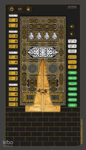 Benim Seccadem Kabe Desen Kod: Ayfa508KB | Kolektif | Ayfa Basın Yayın
