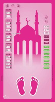 Benim Seccadem Pembe