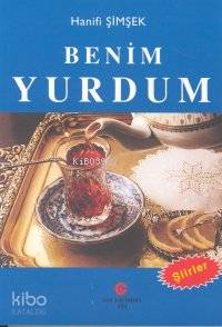 Benim Yurdum