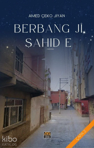 Berbang Jî Şahid E