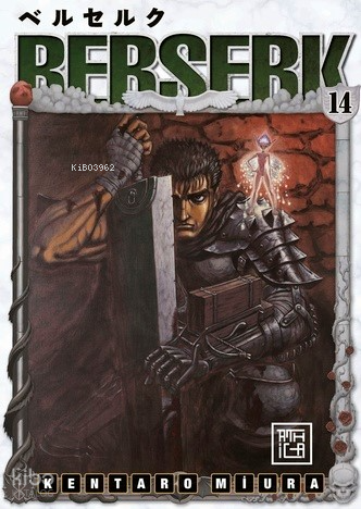 Berserk 14 | Kentaro Miura | Athica Yayınları