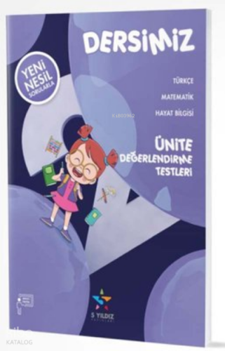 Beş Yıldız Yayınları Tüm Dersler Ünite Değerlendirme Testi | Kolektif 