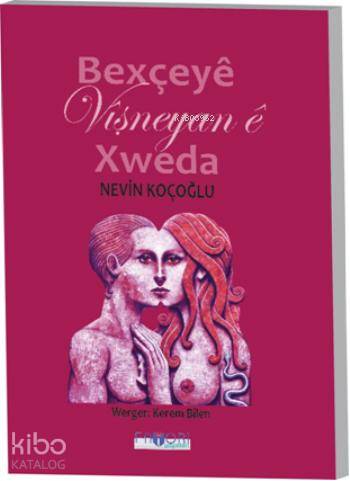 Bexçeyê Vişneyan ê Xweda