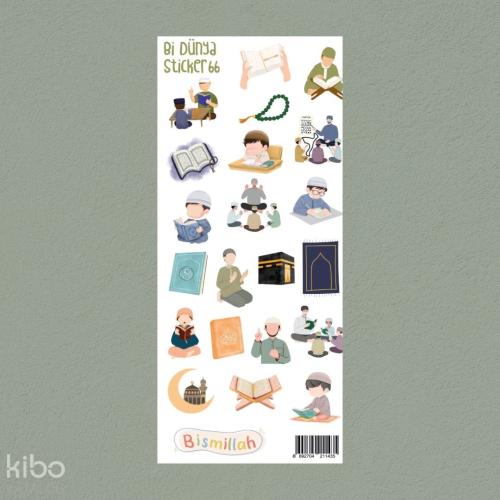 Bi Dünya Store Hafız Çocuk İslami Sticker Seti (M066)