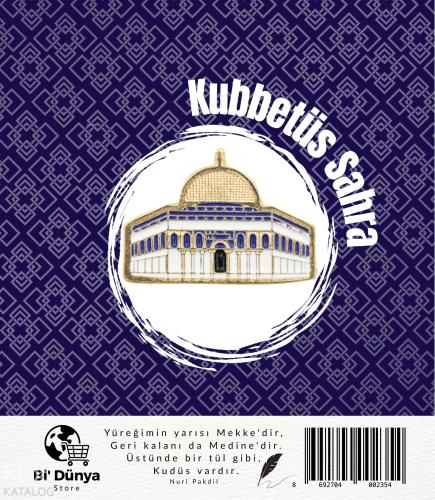 Bi Dünya Store Kubbetüs Sahra Filisin Broş