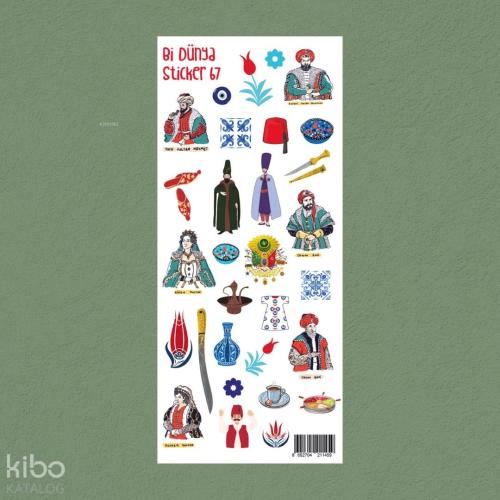 Bi Dünya Store Osmanlı Devleti Sticker Seti (M067)