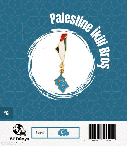 Bi Dünya Store Palestine İkili Broş - Doğu Türkistan (P6)