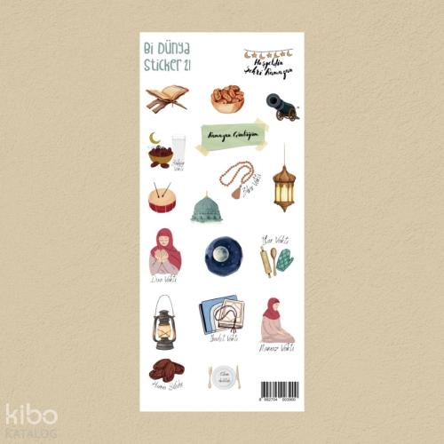 Bi Dünya Store Ramazan Ayı İslami Sticker Seti (M021)