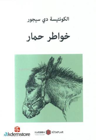 Bir Eşeğin Anıları