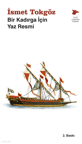 Bir Kadırga İçin Yaz Resmi