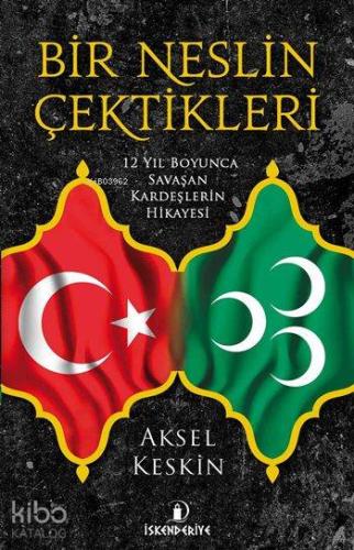 Bir Neslin Çektikleri; 12 Yıl Savaşan Kardeşlerin Hikayesi | Aksel Kes