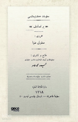 Bir Tesadüf (Osmanlıca)