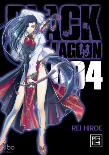 Black Lagoon 4 | Rei Hiroe | Athica Yayınları