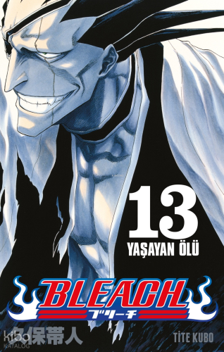 Bleach 13. Cilt;Yaşayanölü