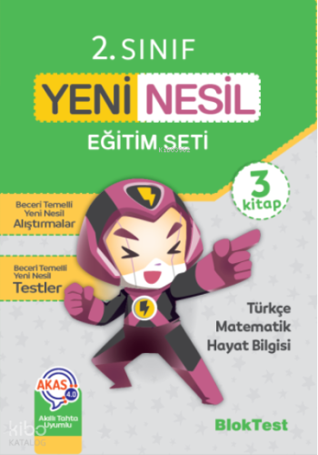Bloktest 2. Sınıf Yeni Nesil Eğitim Seti
