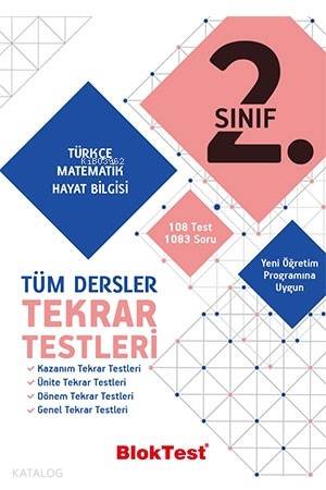 BlokTest Yayınları 2. Sınıf Tüm Dersler Tekrar Testleri BlokTest