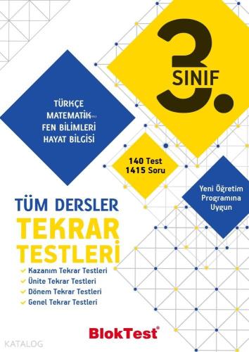 BlokTest Yayınları 3. Sınıf Tüm Dersler Tekrar Testleri BlokTest | | B