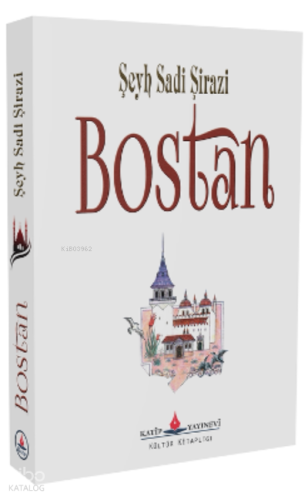 Bostan (Cep Boy) | Şeyh Sadi Şirazi | Katip Yayınevi
