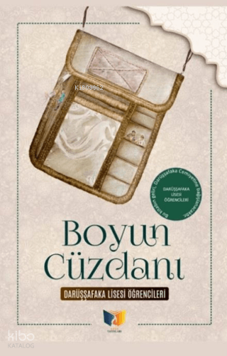 Boyun Cüzdanı | Kolektif | Ateş Yayınları