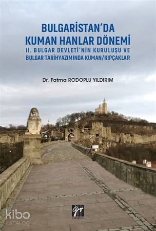Bulgaristan'da Kuman Hanlar Dönemi; 2. Bulgar Devleti'nin Kuruluşu ve 